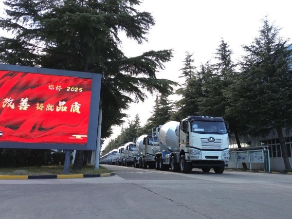 中集凌宇海外市場(chǎng)火爆開局，2025年揚(yáng)帆遠(yuǎn)航！