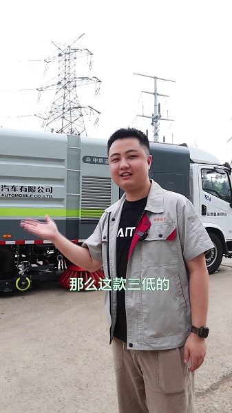 純電動洗掃車優(yōu)勢介紹！